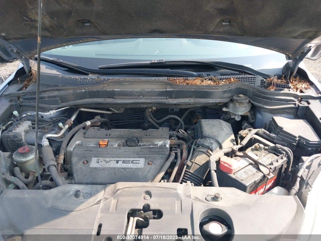 2007 HONDA CR-V EX VIN: JHLRE48537C081362