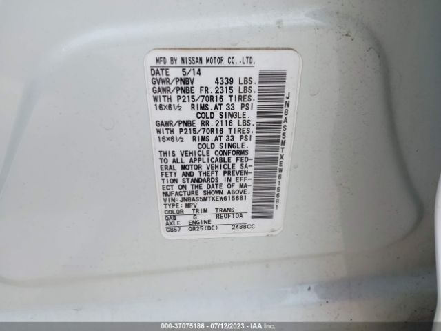 JN8AS5MTXEW615681 Nissan Rogue Select S