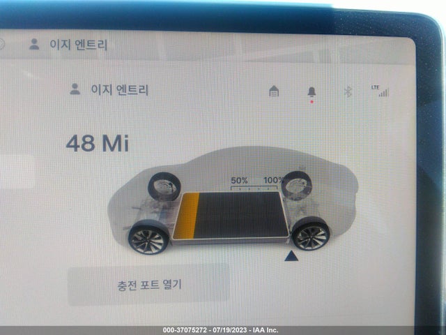 Tesla MODEL 3 2023 5YJ3E1EA8PF450349 Image 8