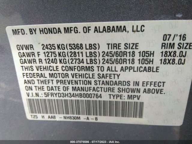 5FRYD3H34HB000764 Acura MDX
