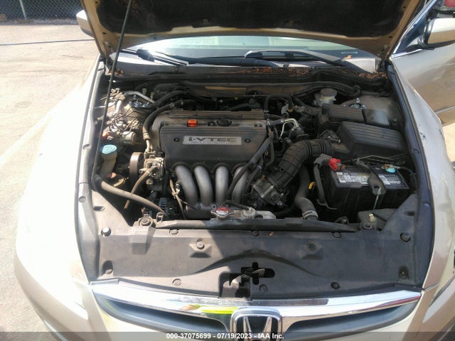 2007 HONDA ACCORD SDN EX-L VIN: 1HGCM56897A179236