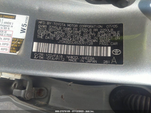 2005 TOYOTA PRIUS VIN: JTDKB20U453097128