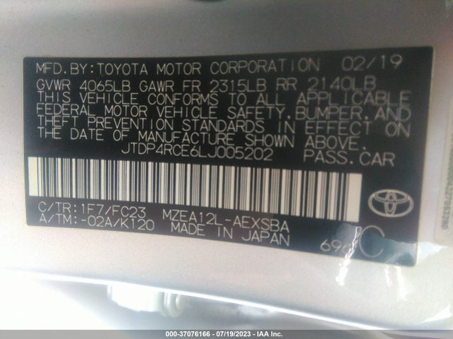 Toyota COROLLA SE 2020 JTDP4RCE6LJ005202 Image 16