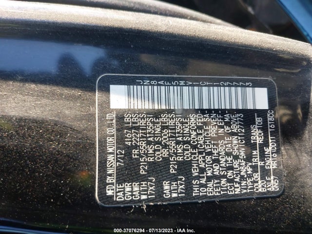 2012 NISSAN JUKE SV VIN: JN8AF5MV1CT127773