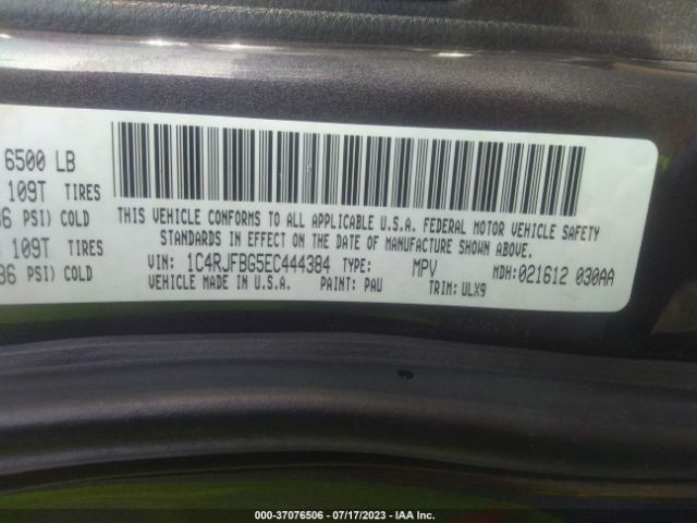 1C4RJFBG5EC444384 Jeep Grand Cherokee Limited