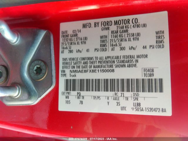 NM0AE8FX8E1150008 Ford Transit Connect Wagon Xlt