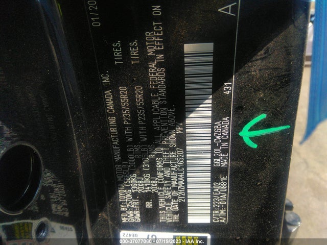 2020 Lexus RX, VIN: 2T2HZMAA4LC165207
