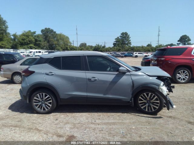 3N1CP5CV5NL499887 Nissan KICKS SV