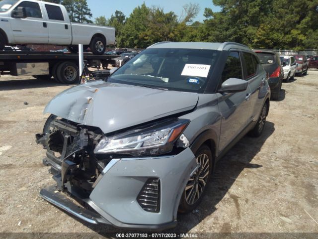 3N1CP5CV5NL499887 Nissan KICKS SV