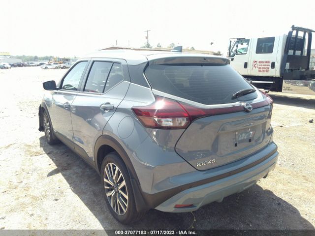 3N1CP5CV5NL499887 Nissan KICKS SV