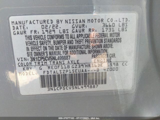 3N1CP5CV5NL499887 Nissan KICKS SV