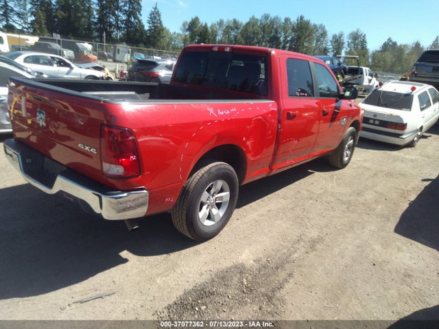 1C6RR7TT2LS124668 RAM 1500 Classic Slt