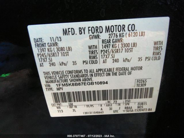 1FM5K8B87EGB10894 Ford Explorer Base