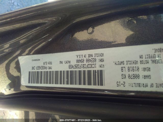 1C3CDFCB1FD267459 Dodge Dart Limited
