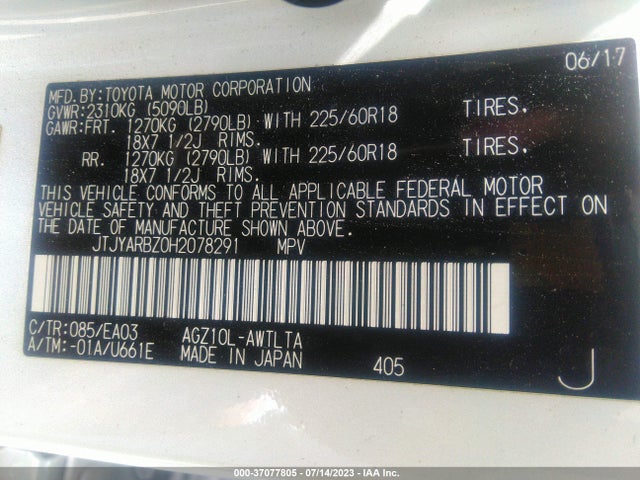JTJYARBZ0H2078291 Lexus Nx Nx Turbo