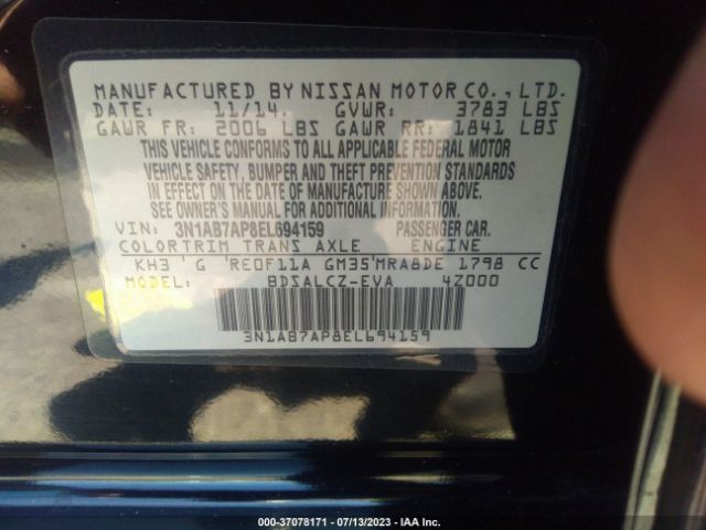 3N1AB7AP8EL694159 Nissan SENTRA S