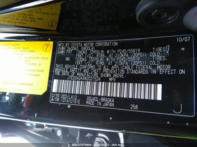 2008 TOYOTA HIGHLANDER LIMITED VIN: JTEDS42AX82021524
