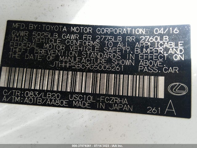 2016 Lexus RC, VIN: JTHHP5BC9G5005261