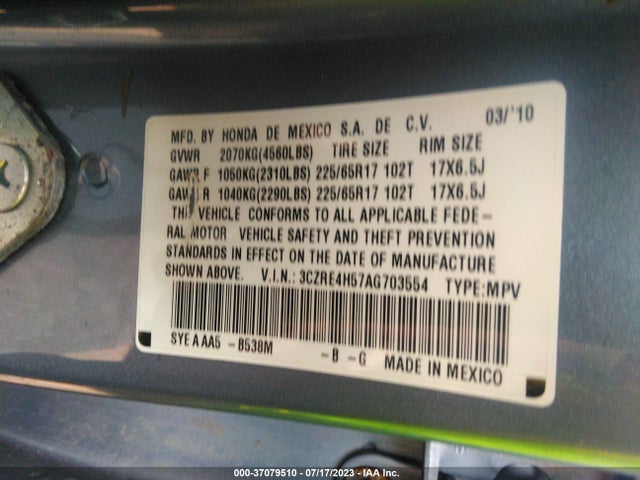 2010 HONDA CR-V EX VIN: 3CZRE4H57AG703554