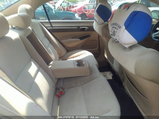 2008 HONDA CIVIC SDN EX VIN: 2HGFA16878H534888