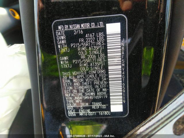 JN8AF5MV4GT659119 Nissan Juke Sv