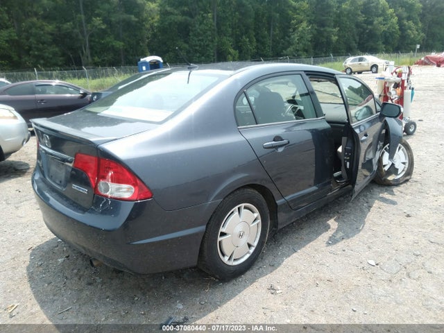 2009 HONDA CIVIC HYBRID VIN: JHMFA36249S007616