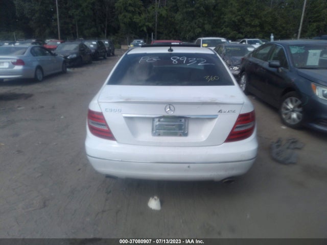 2013 MERCEDES-BENZ C-CLASS C 300 VIN: WDDGF8AB2DR288932