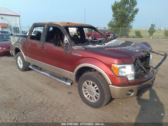 1FTFW1EF2EKD72611 auction archive image