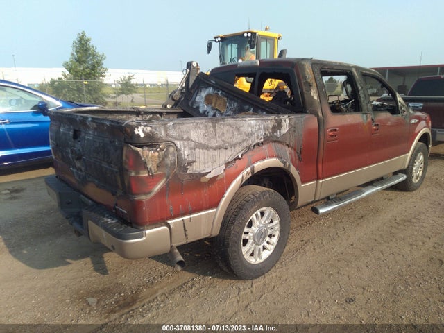 1FTFW1EF2EKD72611 Ford F-150 Xl/xlt/stx/fx4/lariat