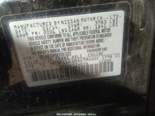 3N1AB7AP6EY251222 Nissan SENTRA S