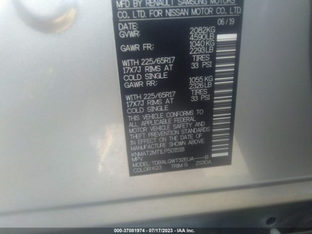 KNMAT2MT1LP501518 Nissan ROGUE SV