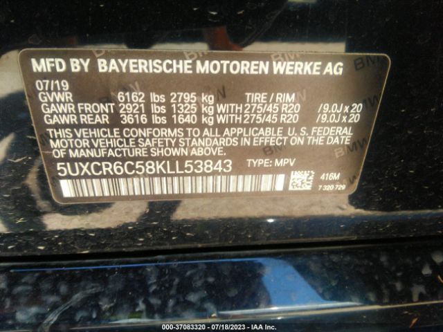 5UXCR6C58KLL53843 BMW X5 Xdrive40i