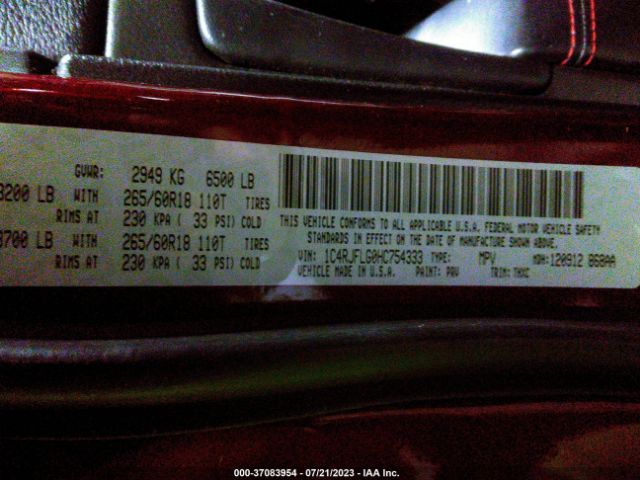 1C4RJFLG0HC754333 Jeep Grand Cherokee Trailhawk