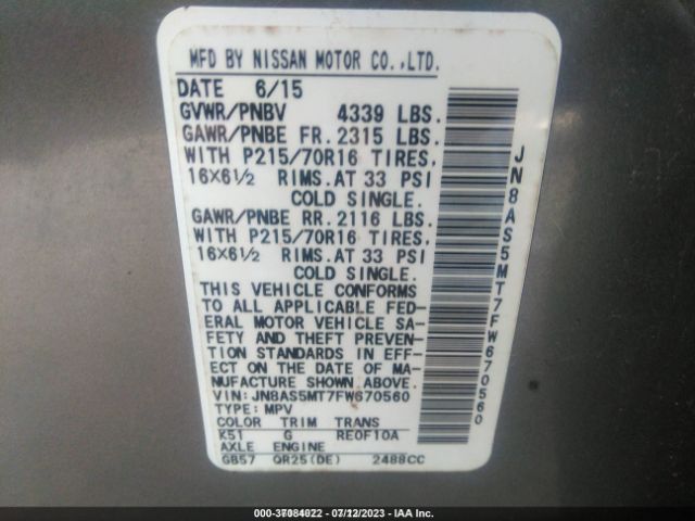 JN8AS5MT7FW670560 Nissan Rogue Select S
