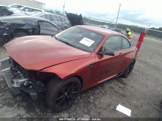 2020 BMW M2, VIN: WBS2U7C01L7E17183