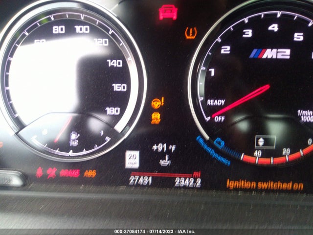 2020 BMW M2, VIN: WBS2U7C01L7E17183