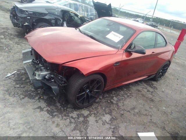 2020 BMW M2, VIN: WBS2U7C01L7E17183