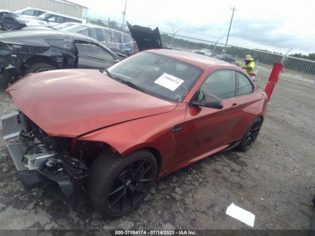 WBS2U7C01L7E17183 BMW M2 Competition