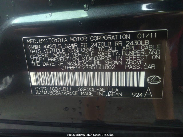 2011 LEXUS IS 250 VIN: JTHBF5C27B5141802