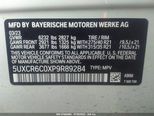 BMW X5 Xdrive40i 2023 аукцион фото
