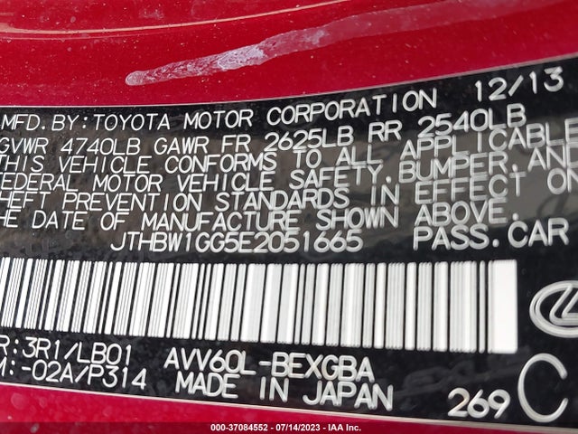 JTHBW1GG5E2051665 Lexus Es 300h Hybrid