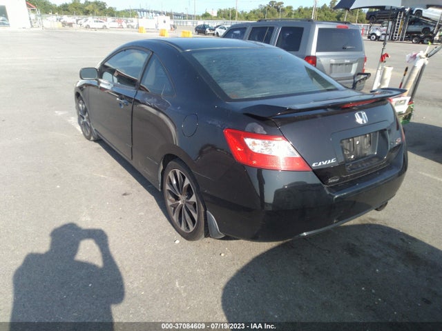2010 HONDA CIVIC CPE SI VIN: 2HGFG2A58AH700780