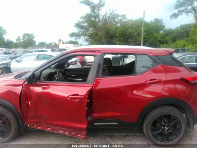 Nissan Kicks Sr Xtronic Cvt 2020 3N1CP5DVXLL575812 Image 13