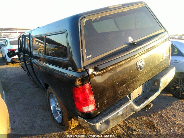 1C6RR7FTXHS783729 RAM 1500 Tradesman
