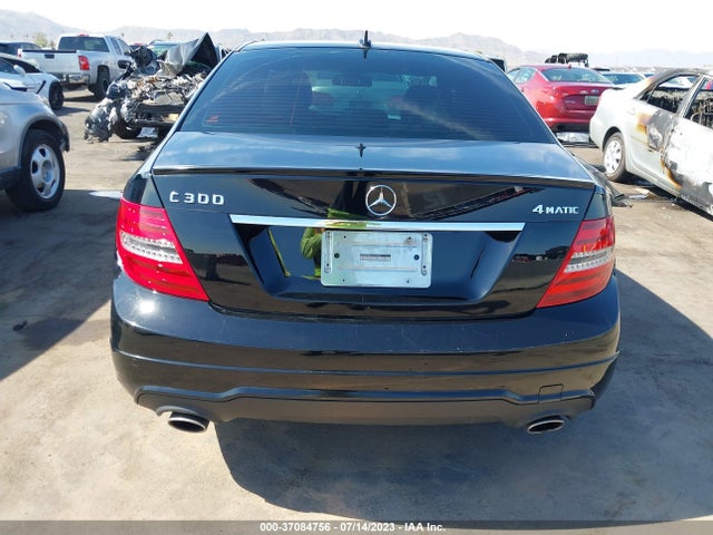 2012 MERCEDES-BENZ C-CLASS C 300 VIN: WDDGF8BB7CA618480