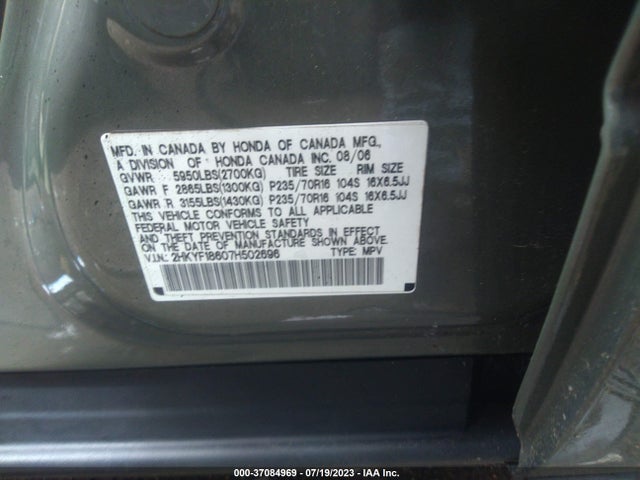 2007 HONDA PILOT EX-L VIN: 2HKYF18607H502696