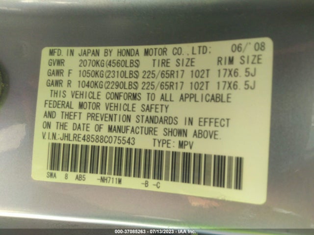 2008 HONDA CR-V EX VIN: JHLRE48588C075543