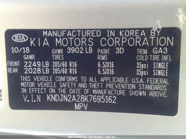 KNDJN2A28K7695162 KIA Soul Base