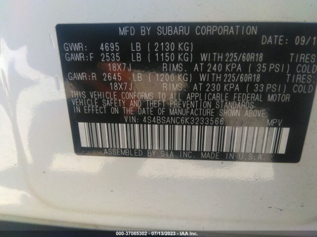 4S4BSANC6K3233566 Subaru Outback Limited