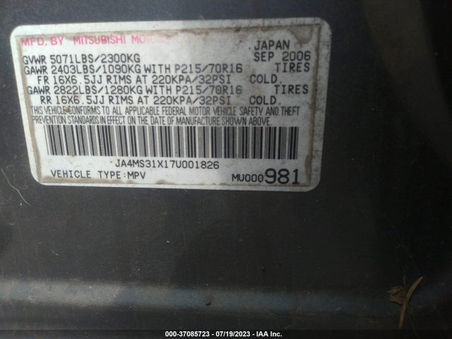 2007 MITSUBISHI OUTLANDER ES/LS VIN: JA4MS31X17U001826